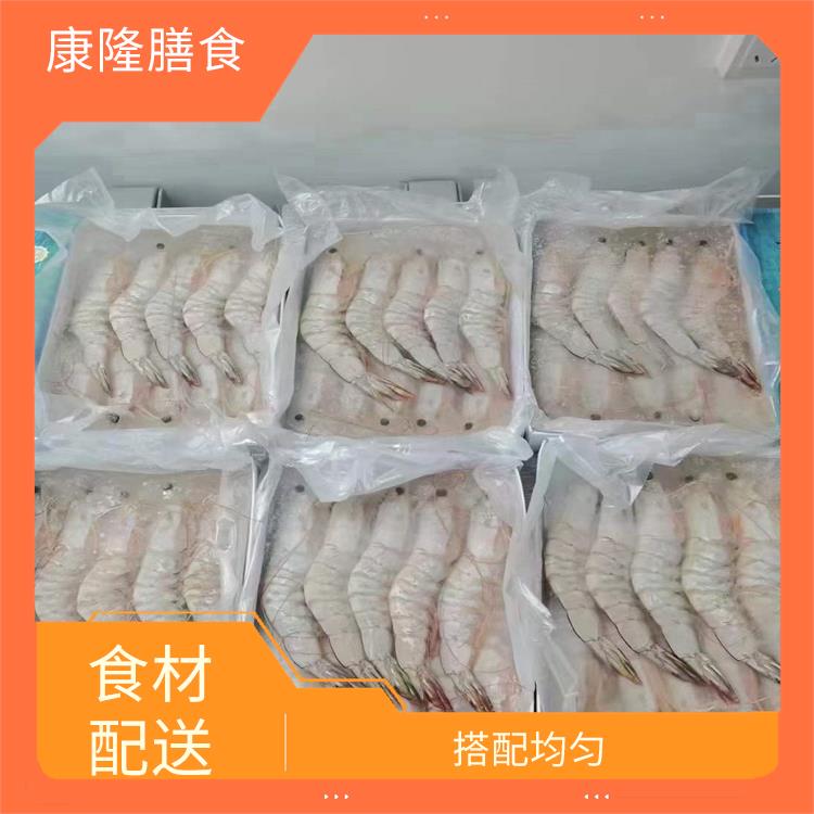 长安咸西食材配送电话 *亲自管理