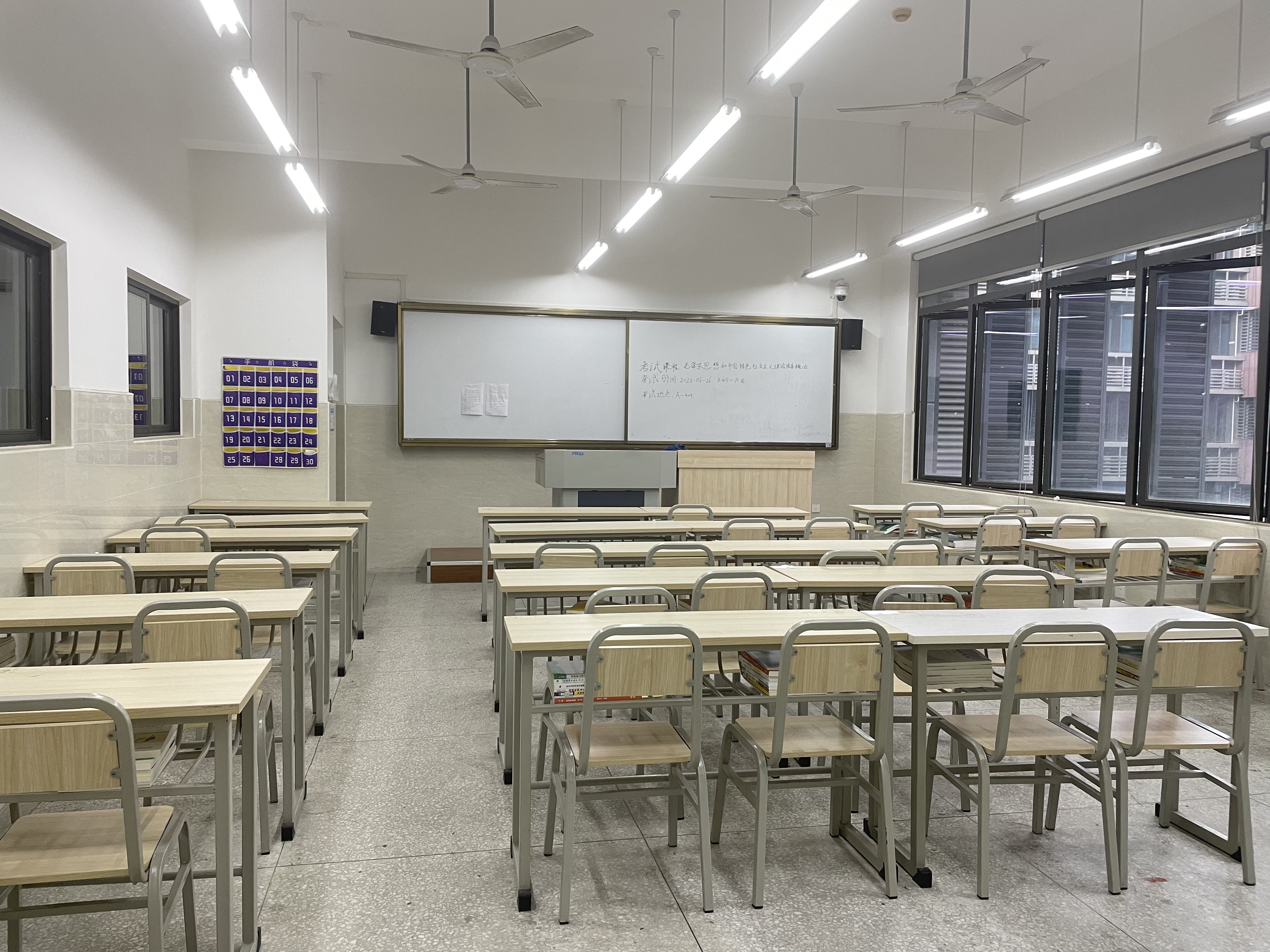 自贡黑板维持平均照度教室采光检测