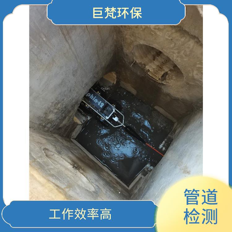 上海下水道疏通公司联系电话 管道封堵 服务快捷