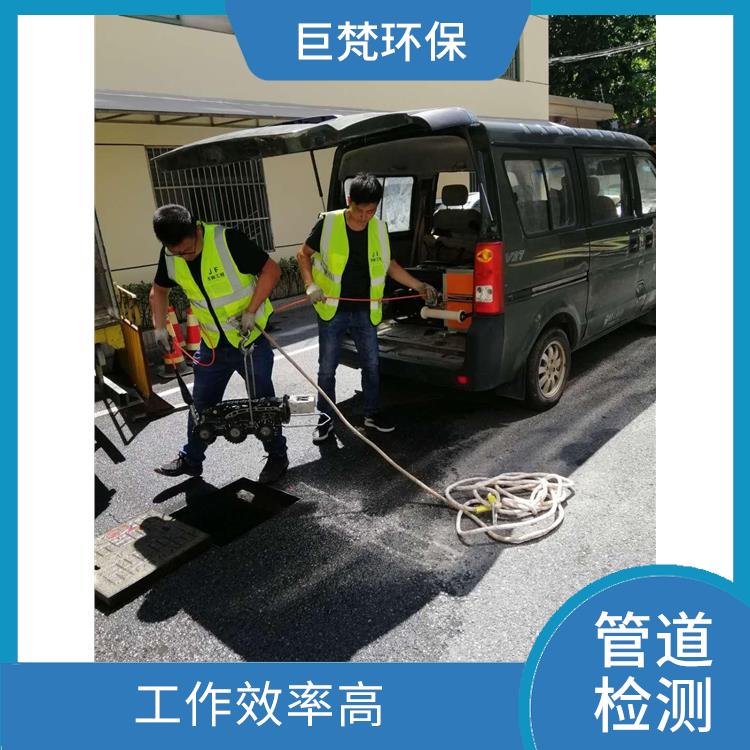 上海管道局部修复公司联系电话 管道影像检测 施工规范化