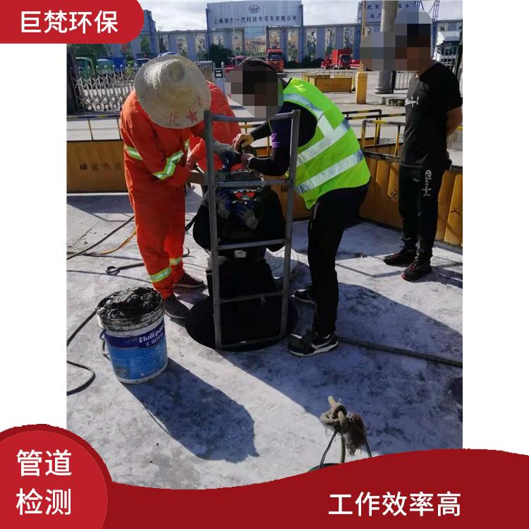 上海管道箱涵清淤 管道清理 工作效率高