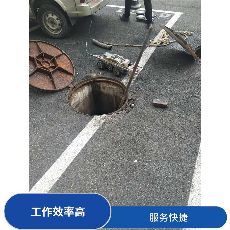 上海管道箱涵清淤 管道清理 工作效率高
