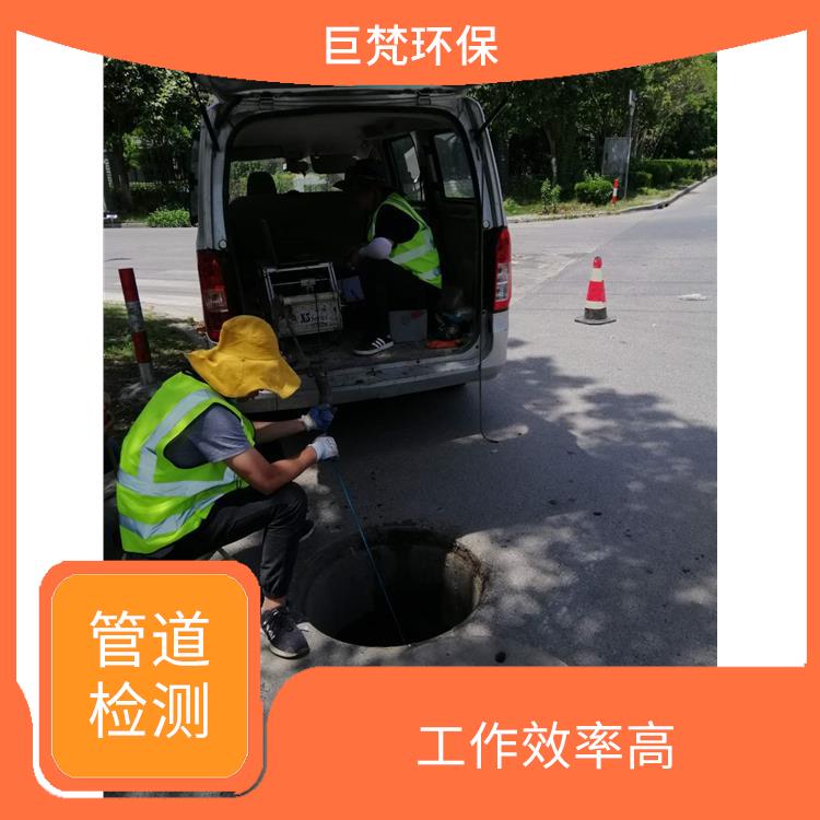 市政污水管网修复 管道维护保养 按要求严格施工