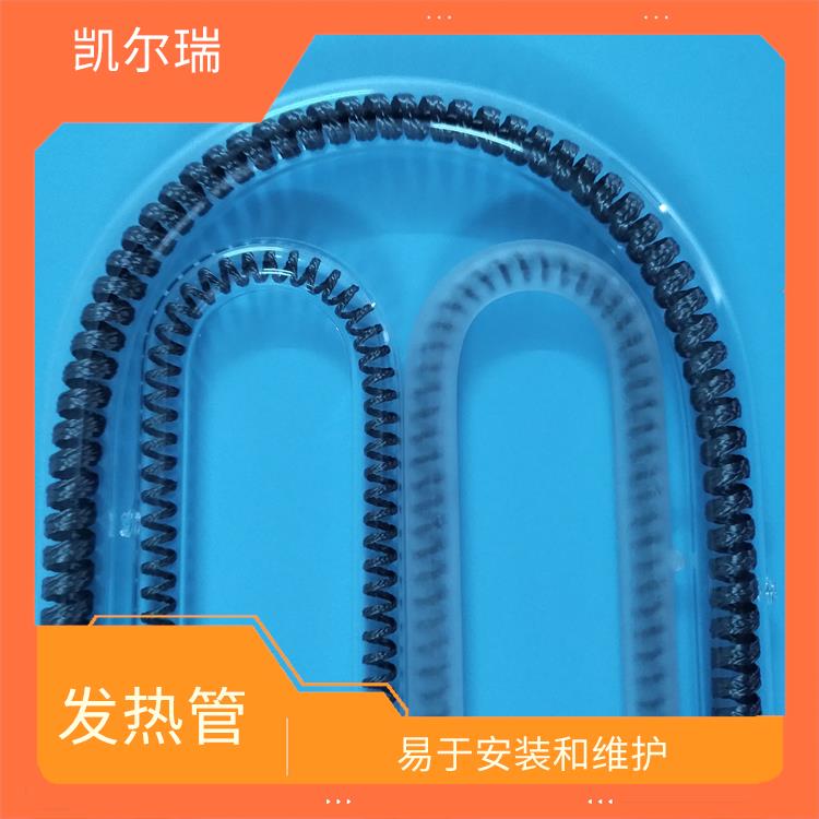 衡水碳纤维发热管价格 易于安装和维护 无需通过传统的燃烧方式