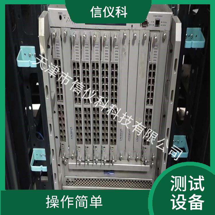 无锡以太网测试仪Spirent思博伦SPT-9000A 能够快速上手 灵活的测试方案