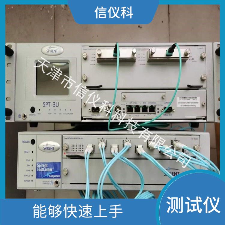 安徽應用層測試儀Spirent思博倫SPT-3U 高速數(shù)據(jù)傳輸