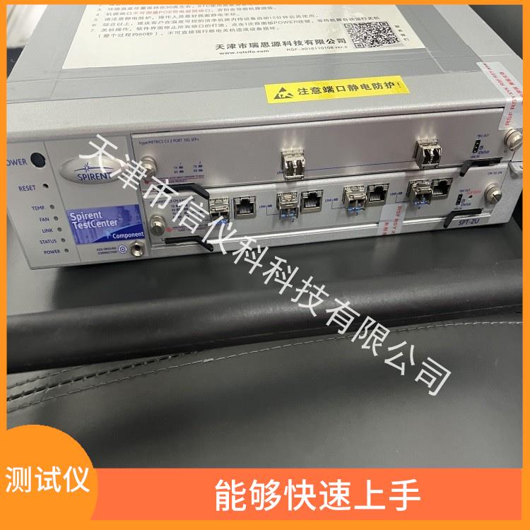 绍兴IP协议分析仪Spirent思博伦SPT-2U 提高测试效率 适用于多种行业