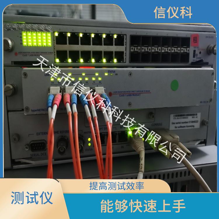 绍兴IP协议分析仪Spirent思博伦SPT-2U 提高测试效率 适用于多种行业