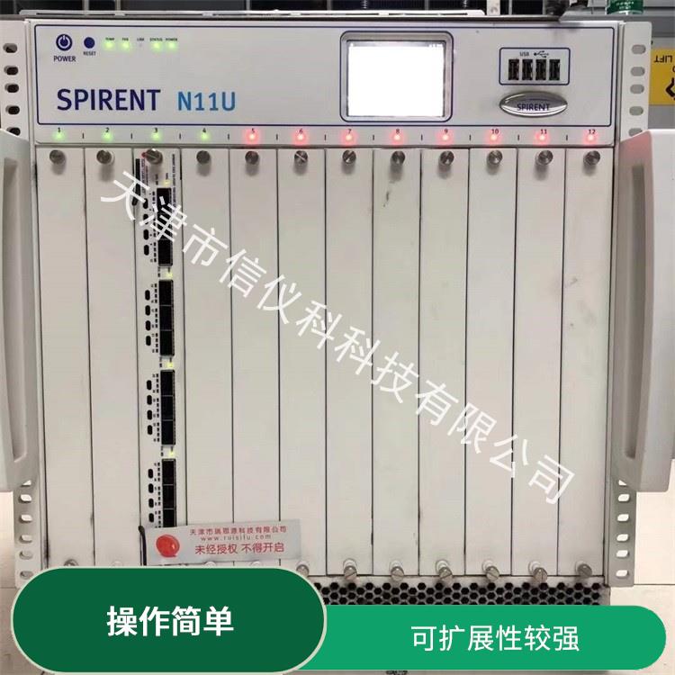 山西SIP测试仪 Spirent思博伦 N11U 用户界面友好 适用于多种行业