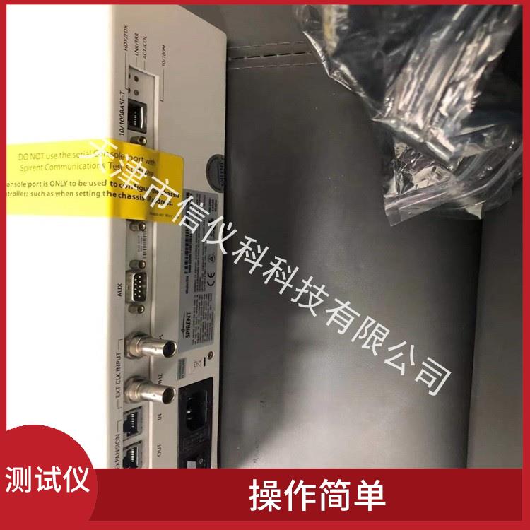 江西Spirent测试仪思博伦 SmartBits 600B 可扩展性较强 高速数据传输