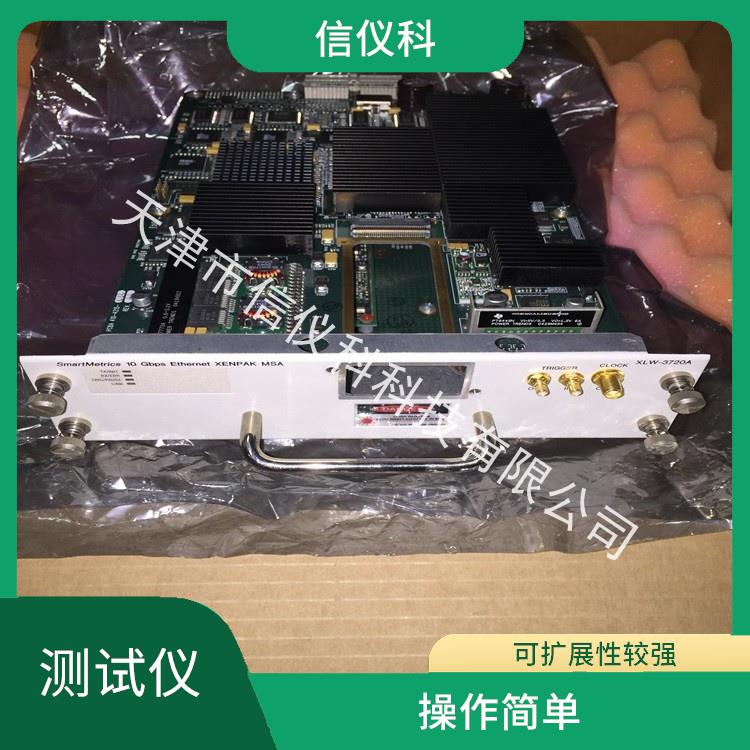 浙江思博伦测试仪Spirent SmartBits 600B 提高测试效率 方便用户进行测试