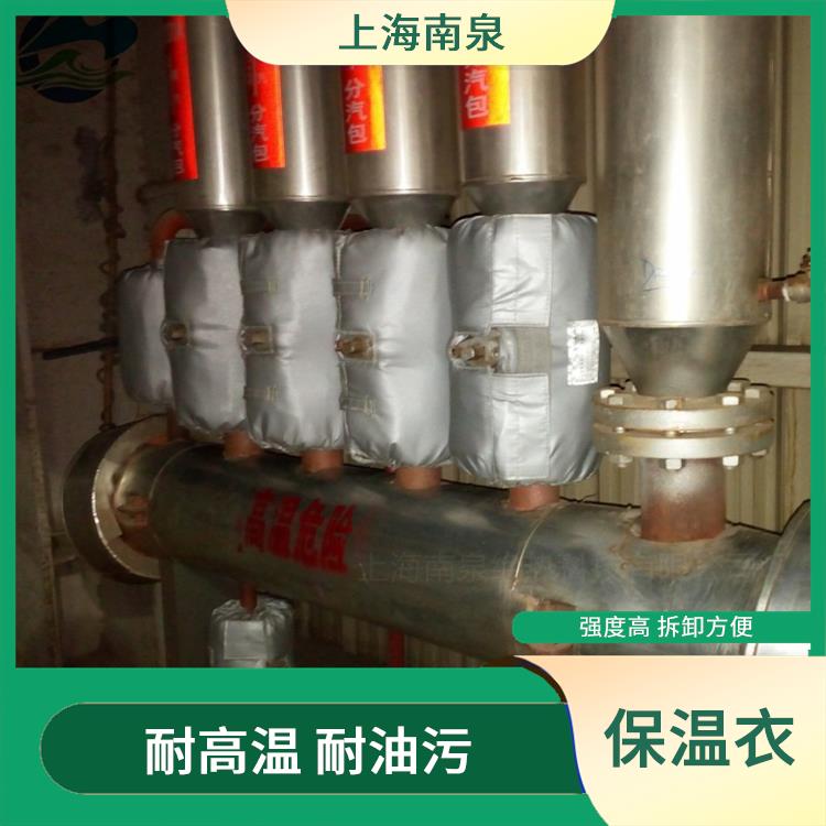 管道保温罩 强度高 拆卸方便 吉安蒸汽管路保温套厂家