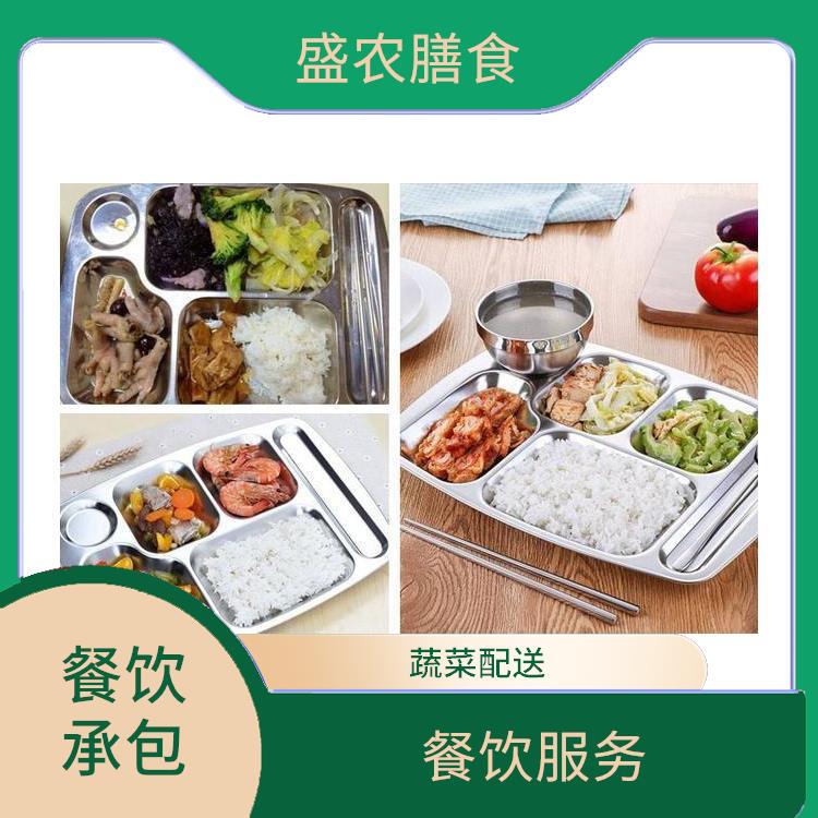 台山市蔬菜配送公司 学校国企单位食堂外包 提供工作餐团体快餐配送公司