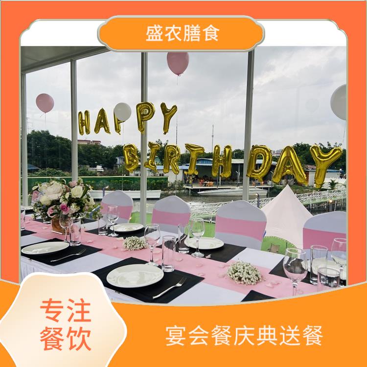 盐田食堂承包工作餐团餐配送服务 团体自助餐配送