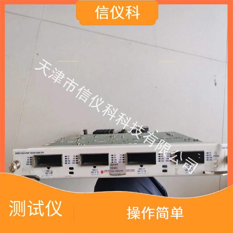 惠州以太网测试仪Spirent思博伦N4U 用户界面友好 高速数据传输