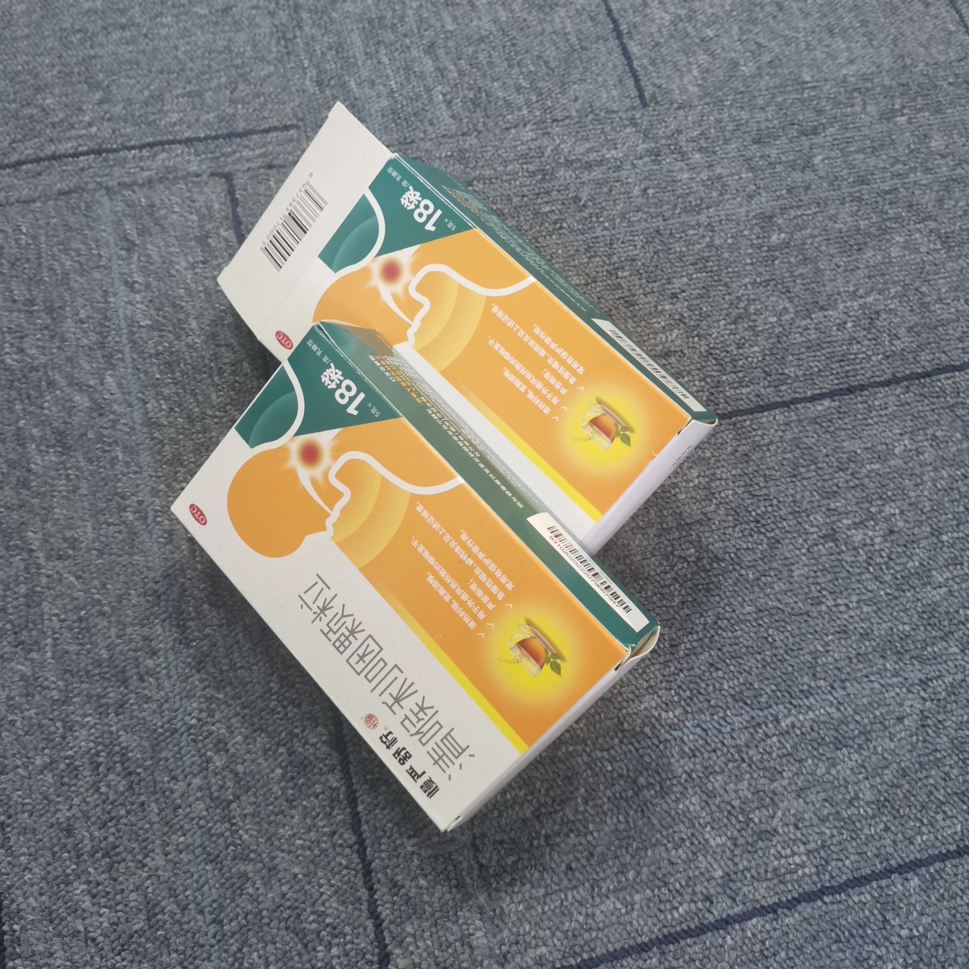 产品包装盒小批量可定 350G白卡纸彩色印刷盒子坑纸瓦楞包装彩盒