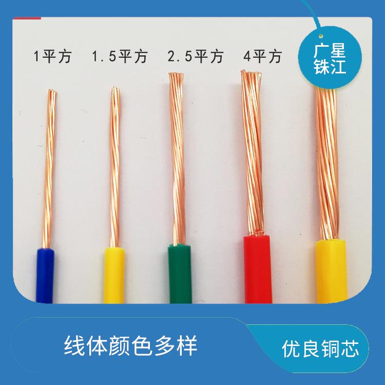 广星珠江RVVP-护套软屏蔽电缆 不易发热 不易折断