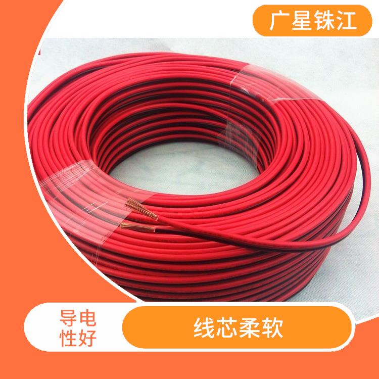 广星珠江BVR-4电线 优良铜芯 阻燃耐高温