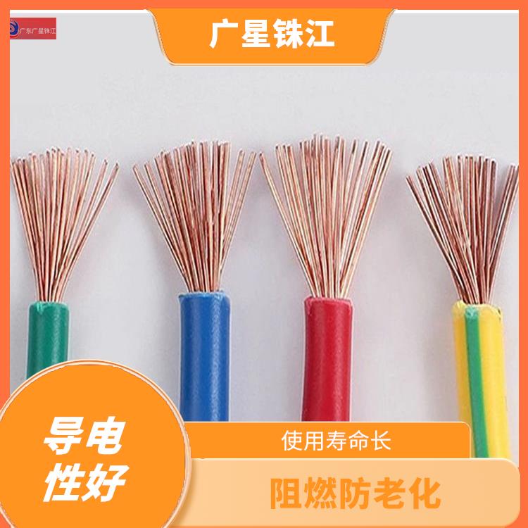 广星珠江牌电线 线芯柔软 适用范围广