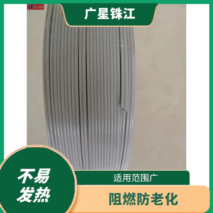 广星珠江BV-300电线 颜色多样 阻燃防老化