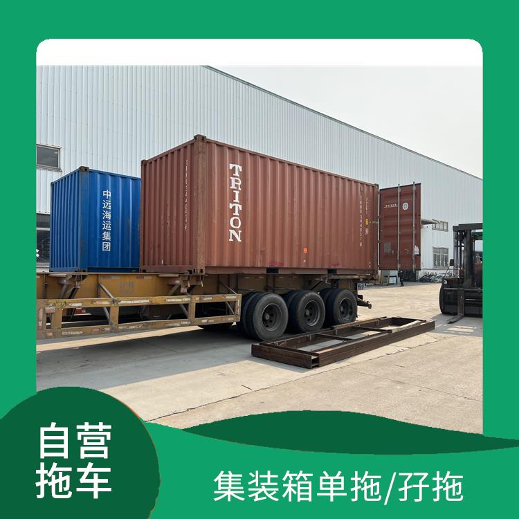 盐田港出口拖车公司 深圳出口拖车报关 全程GPS跟踪