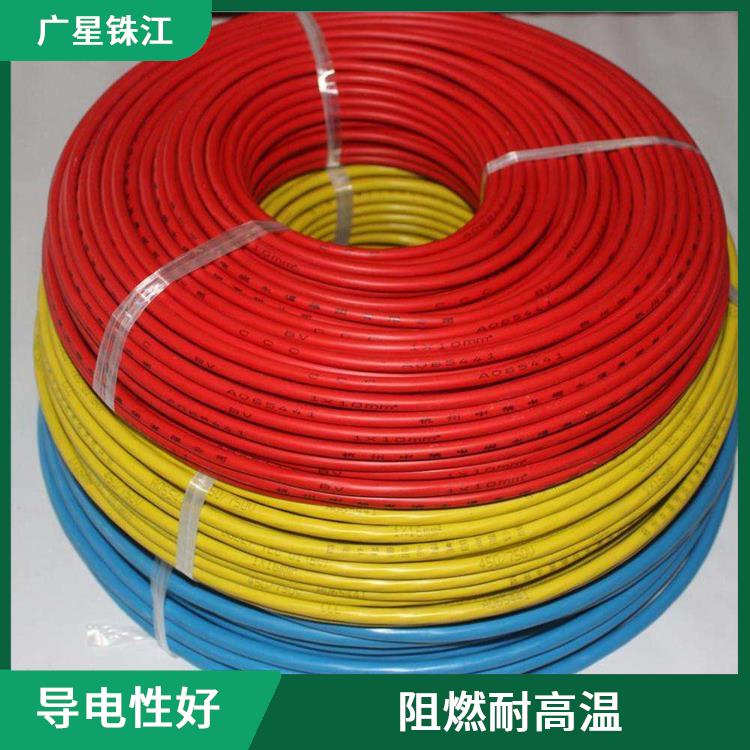 广星珠江BV-95铜芯电线 导电性好 阻燃防老化