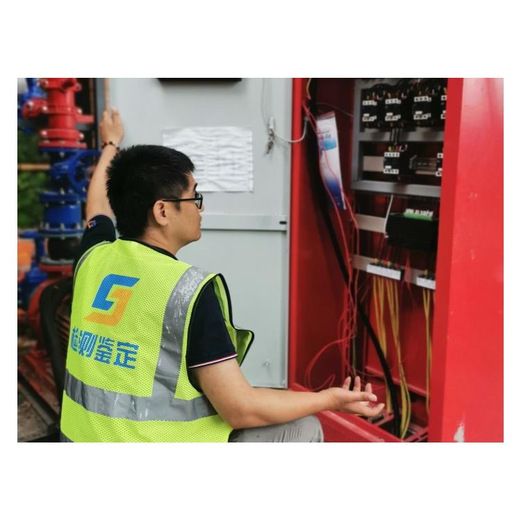 上海静安区消防检测-消防验收评估报告办理 消防安全评估