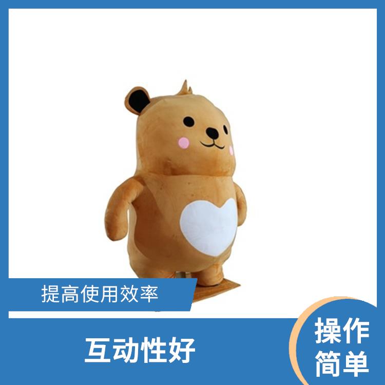 佛山情绪宣泄系统