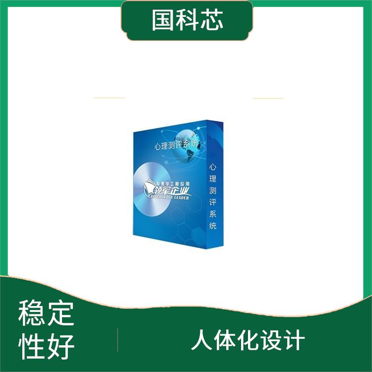叶克斯测试仪 可触摸屏操作 稳定性好