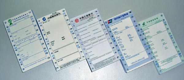 供应深圳撕不烂标签纸条码标签纸彩色标签纸