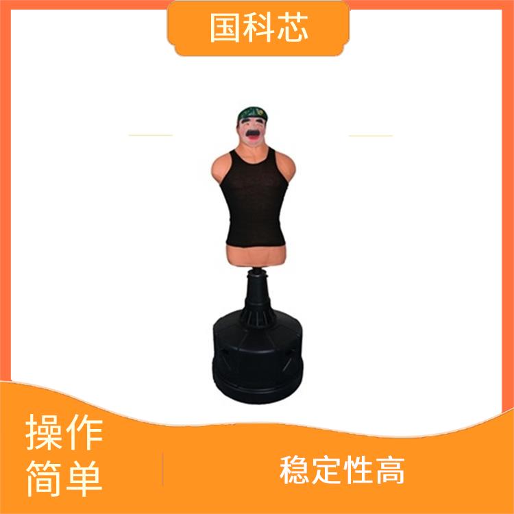 云浮宣泄系统