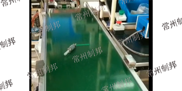上海半自动化流水线节拍智能控制 诚信经营 常州制邦信息科技供应