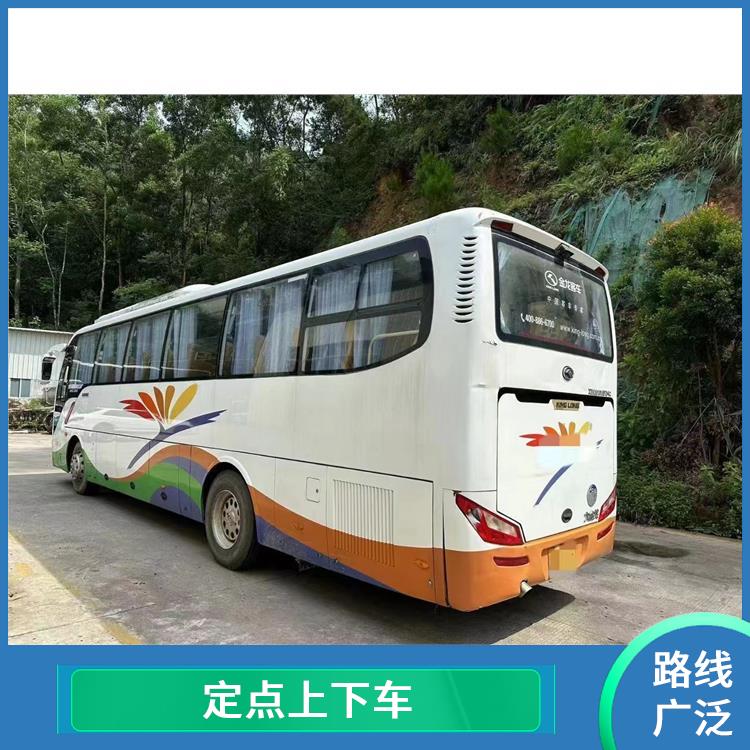 廊坊到遵義的客車 舒適性高 能夠連接城市和鄉(xiāng)村