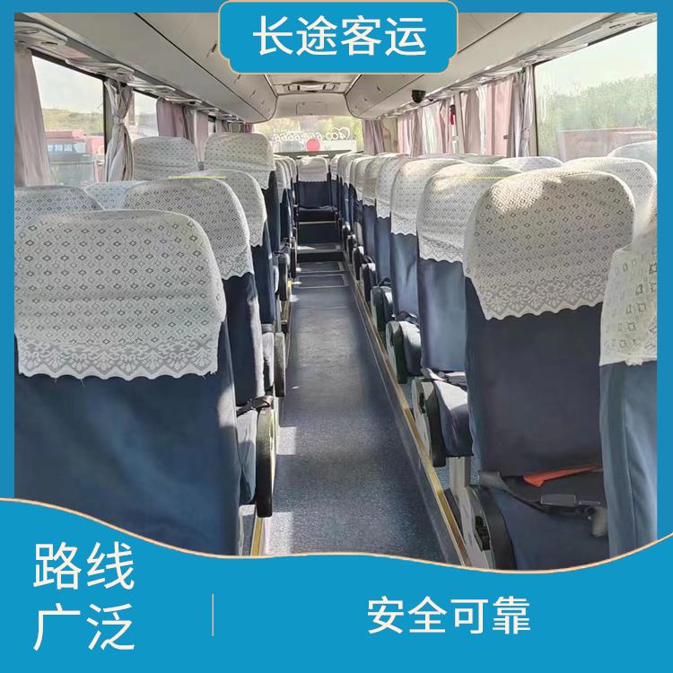 滄州到福州直達(dá)車 舒適性高 確保乘客的安全