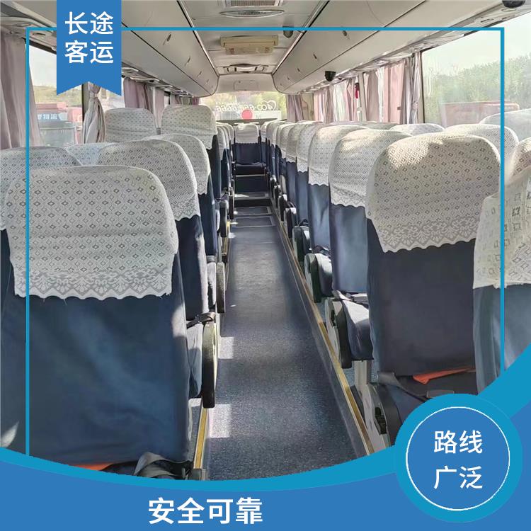 滄州到嘉興直達(dá)車 滿足多種出行需求 路線廣泛