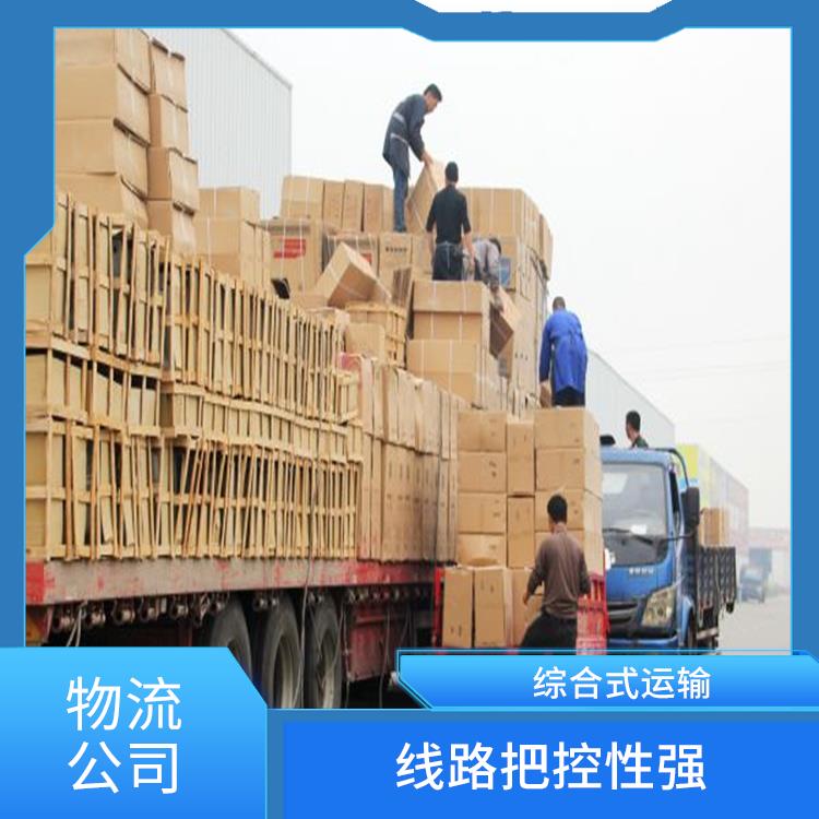福州到扬州货运公司 新赣物流 直达货运 易于因地制宜
