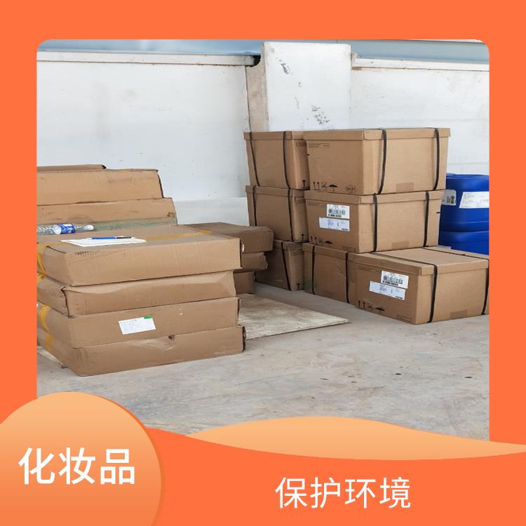 回收瓜兒膠價格 保護環境 回收范圍廣泛