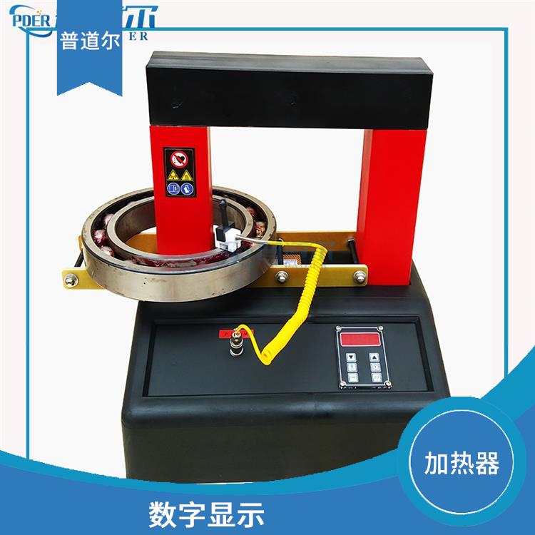 台州DM-110移动式轴承加热器厂家 采用非接触式加热 可以提高工作效率