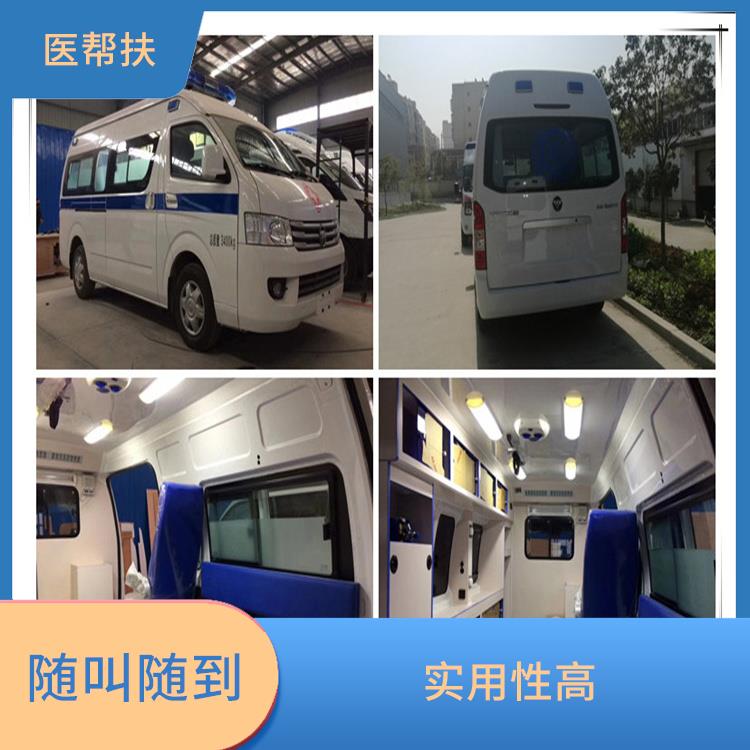 北京私人急救车出租费用 综合性转送 实用性高
