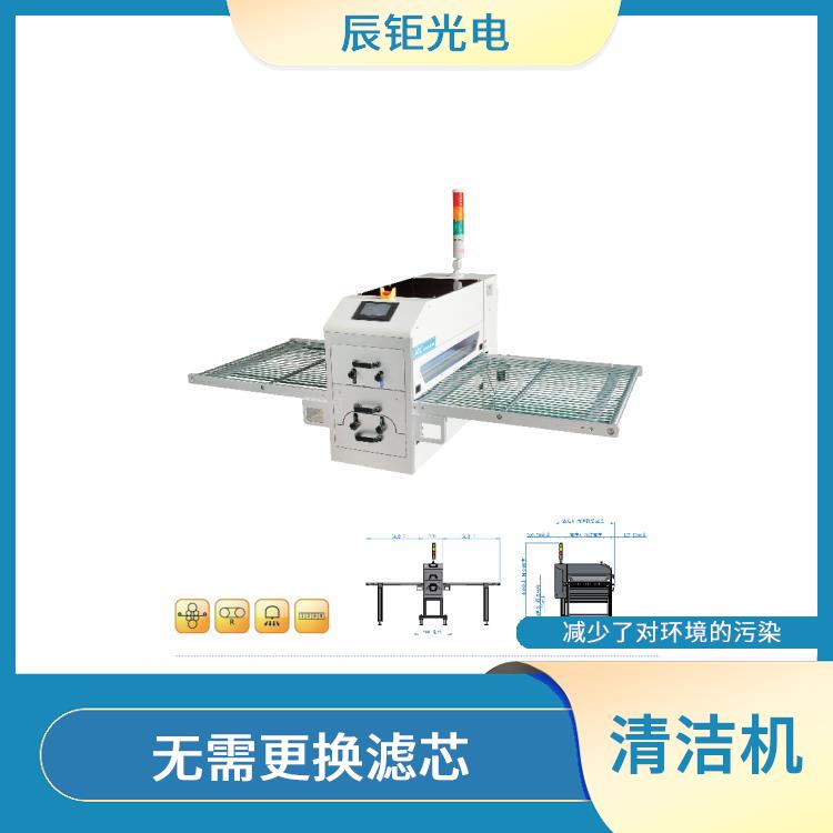 杭州薄材清洁机型号 运行成本低 可以根据需要进行调整