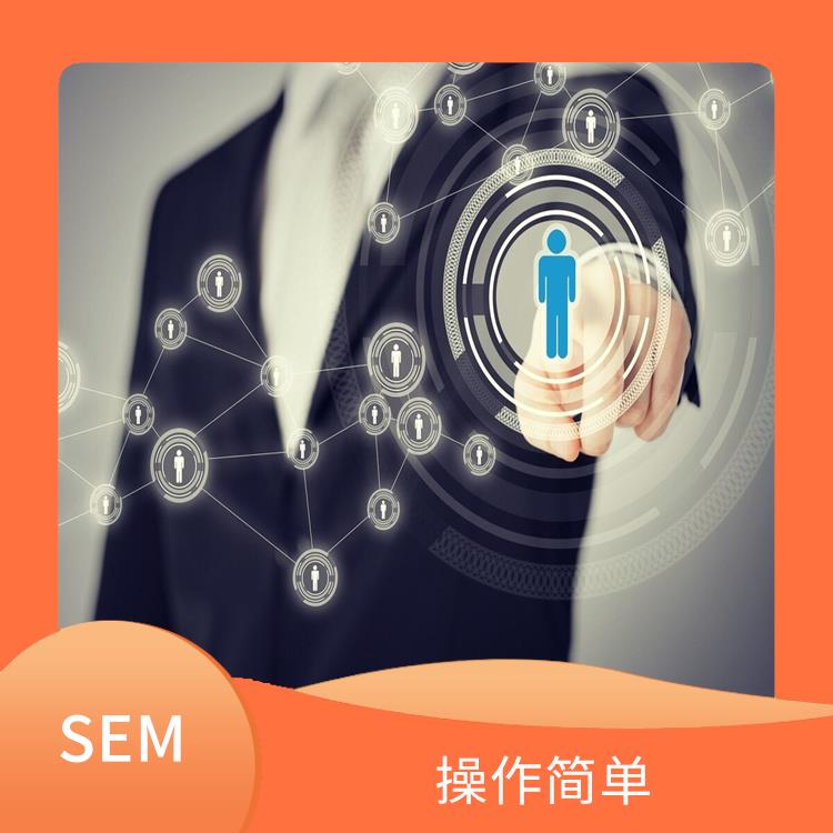 天津SEM广告投放 可观性强 灵活的预算控制