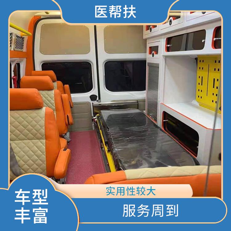 北京私人救护车出租费用 租赁流程简单 实用性高