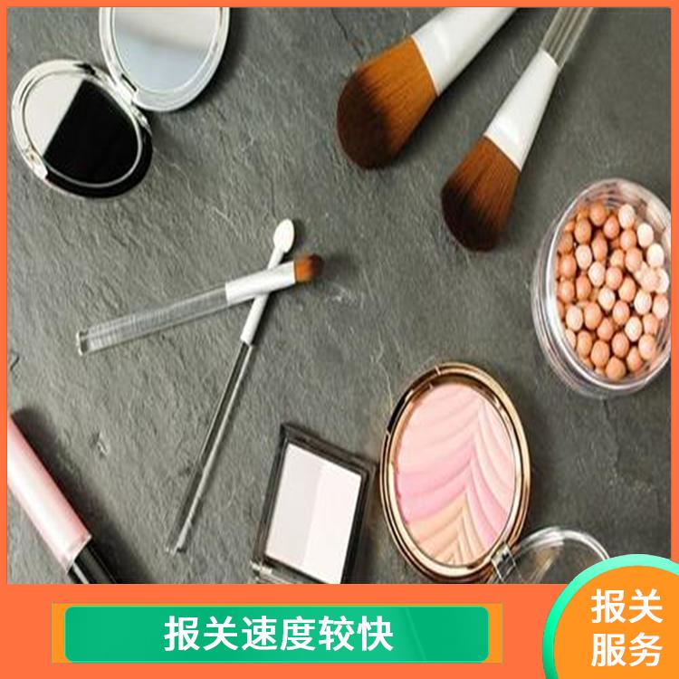 上海港牙膏进口清关需要的资料 提供个性化的报关方案和服务