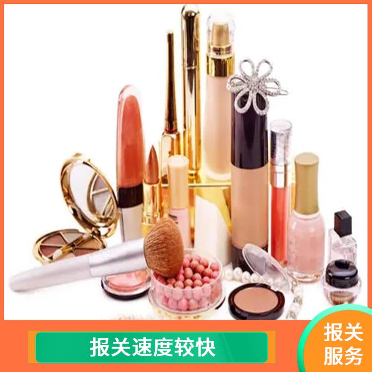 上海港进口牙膏报关时效如何 对化妆品的合规性进行严格把关