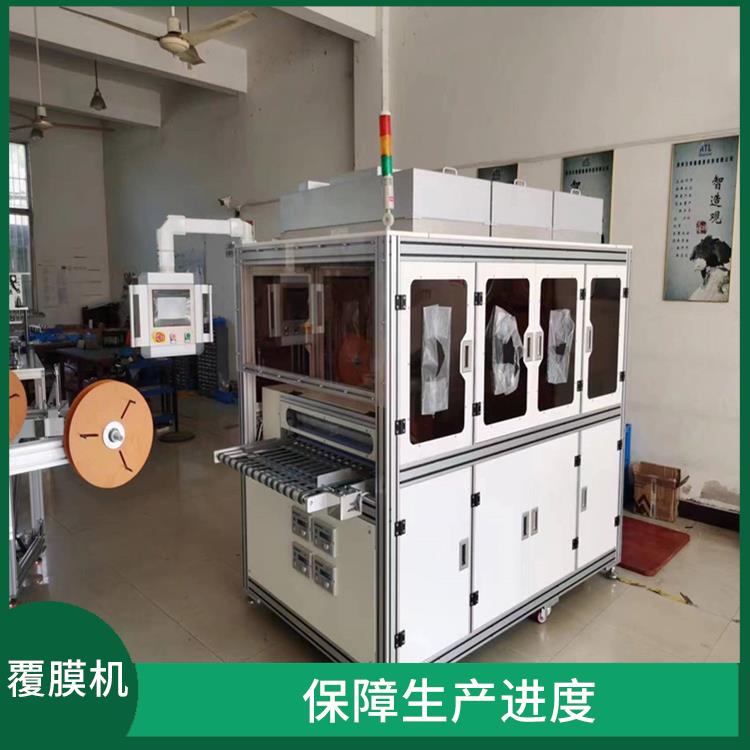 南京全自动覆膜机器型号 节省了成本和空间