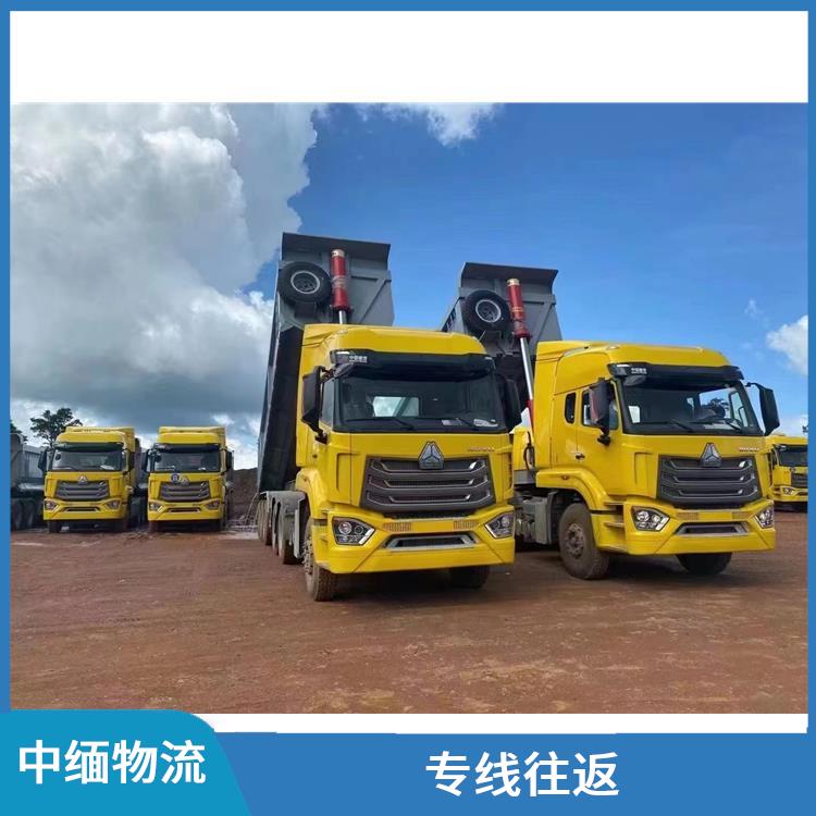 中国至缅甸设备运输 提高运输效率 运输持续性好