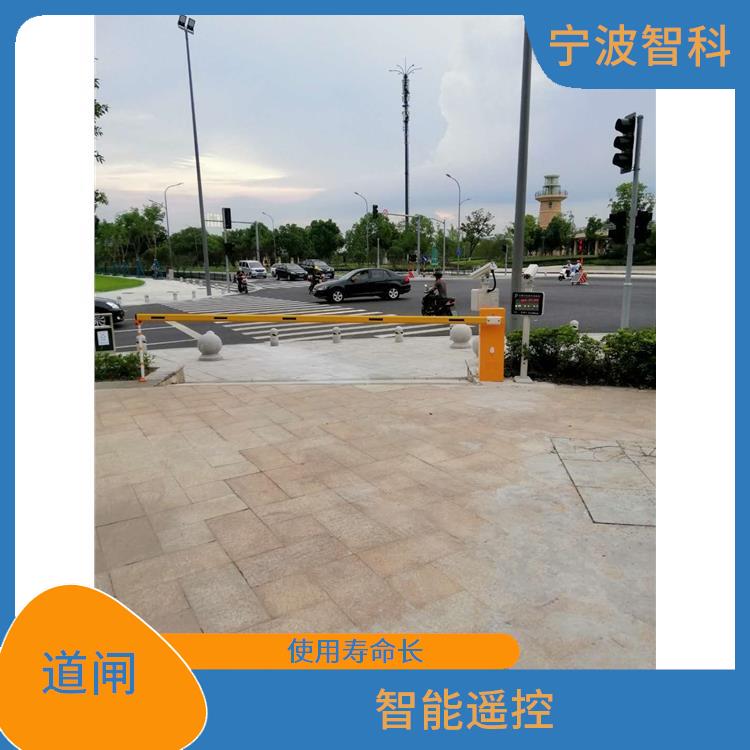 杭州栅栏道闸供应 占地空间小