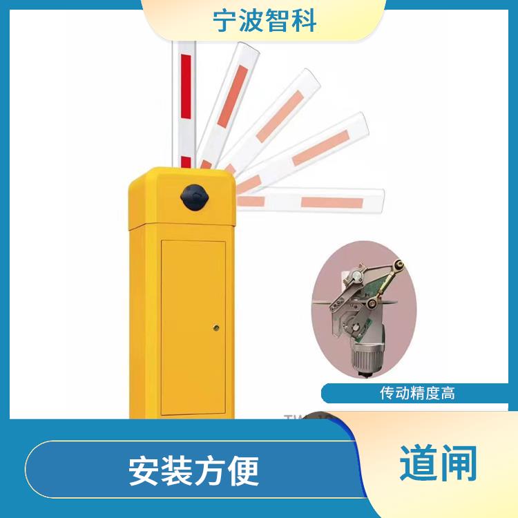 绍兴广告道闸 落杆平缓声音轻