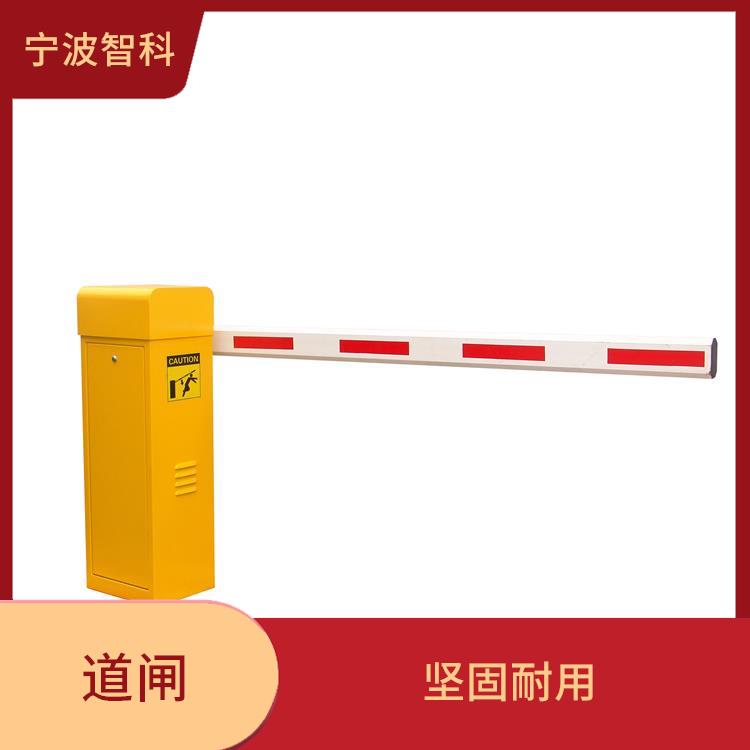 杭州车牌识别系统定做 驱动系统稳定