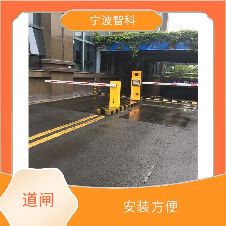 杭州车牌识别系统定做 驱动系统稳定